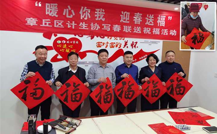 山東金格瑞提前祝愿大家2021新年快樂！祝福每個家庭牛年大吉，幸福安康！.jpg